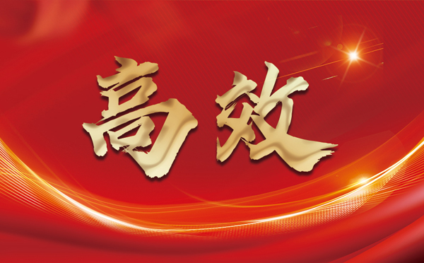 【林芝代理IP】代理服务器（代理ip）有哪些不同类型？代理协议有哪些？